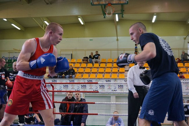 II Turniej Kadetów Boks i Kickboxing