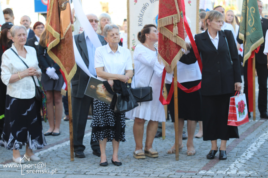 Akt zawierzenia Sercu Jezusowemu