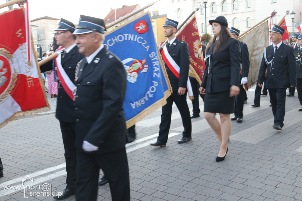 Akt zawierzenia Sercu Jezusowemu