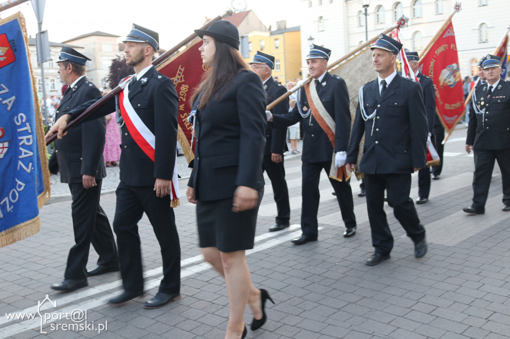 Akt zawierzenia Sercu Jezusowemu