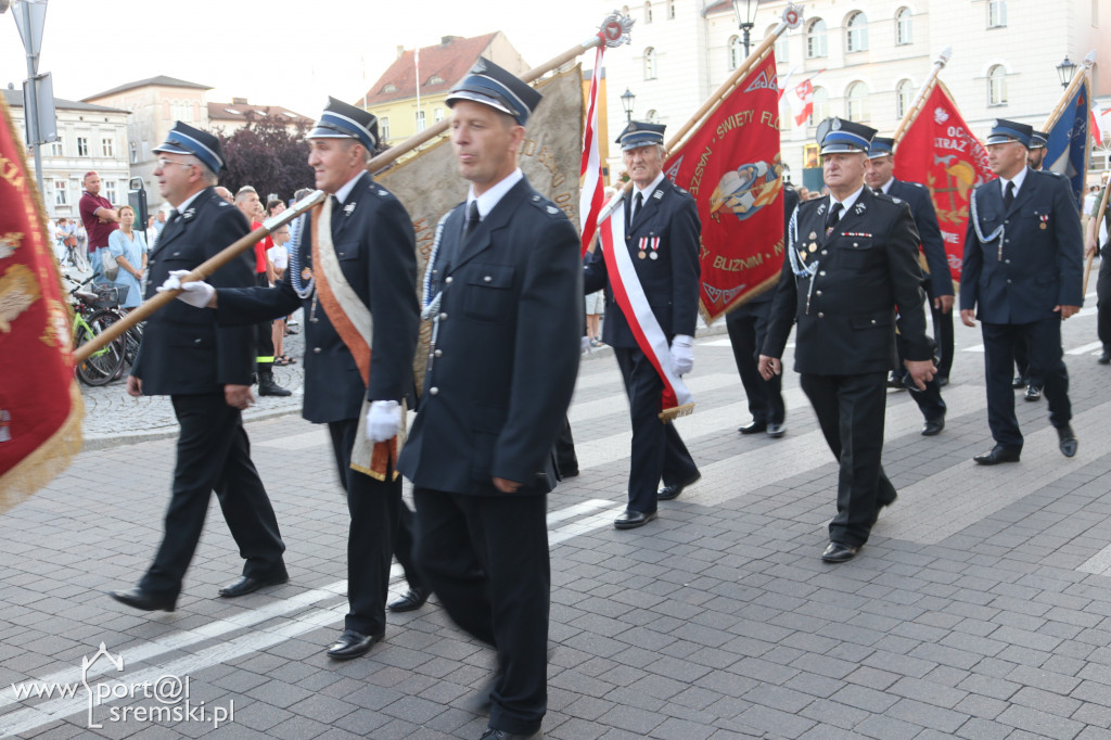 Akt zawierzenia Sercu Jezusowemu
