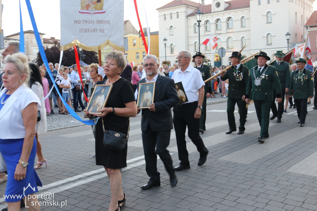 Akt zawierzenia Sercu Jezusowemu