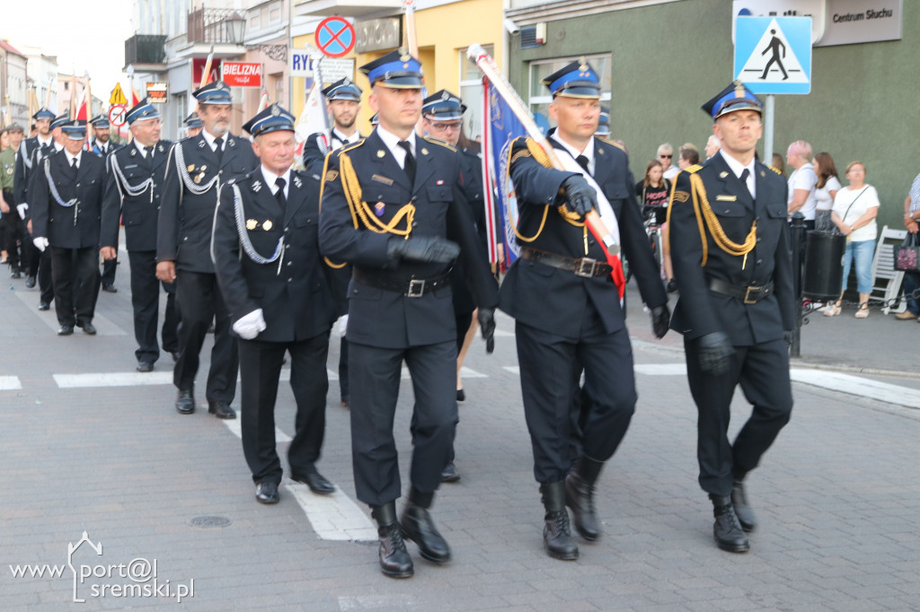 Akt zawierzenia Sercu Jezusowemu