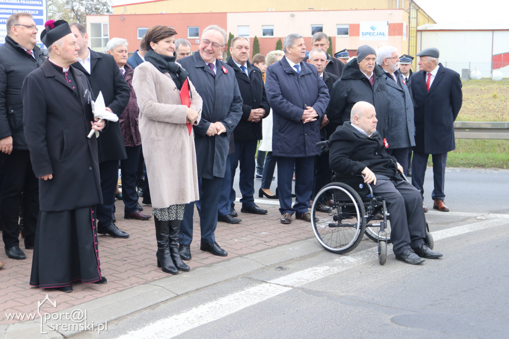 Rondo im. Premiera Mikolajczyka