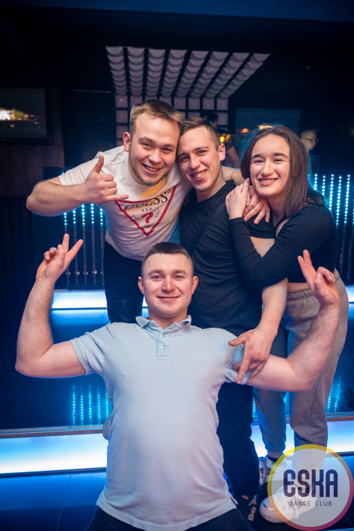 Impreza w Eska Dance Club - 18.02.2023