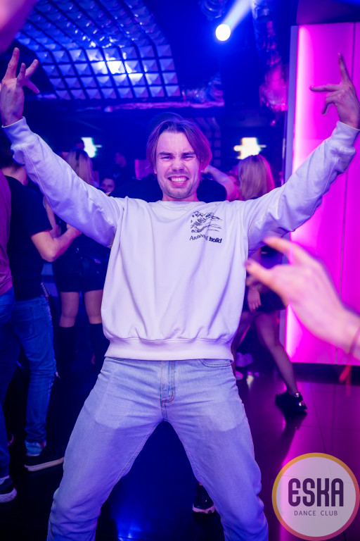Impreza w Eska Dance Club - 25.02.2023