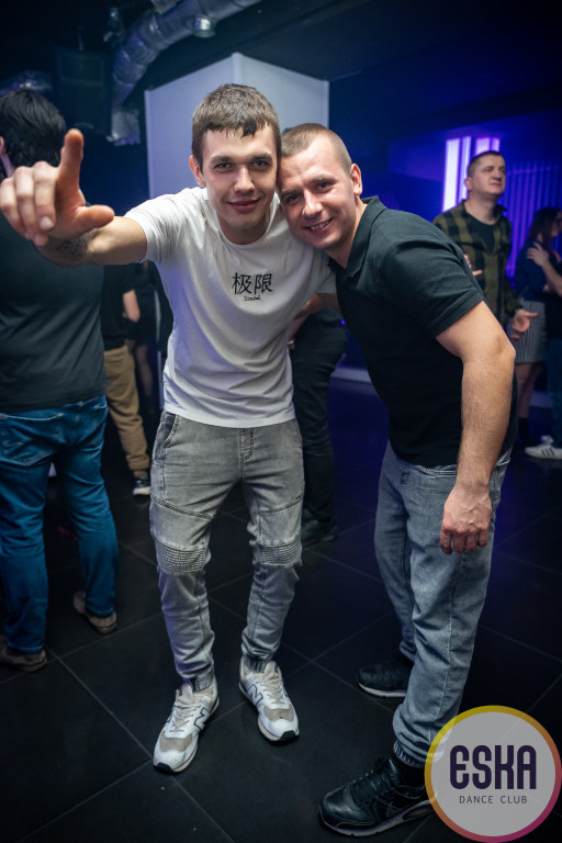 Impreza w Eska Dance Club - 01.04.2023