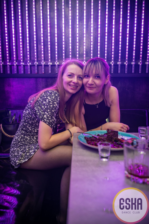 Impreza Eska Dance Club 15.04.2023