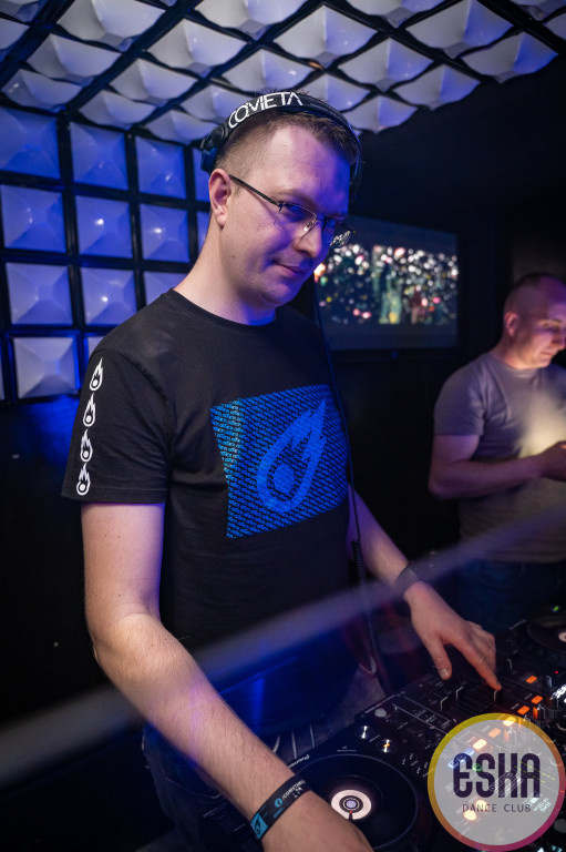 Impreza Eska Dance Club 22.04.2023