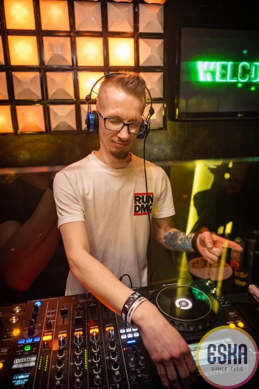 Impreza Eska Dance Club 22.04.2023