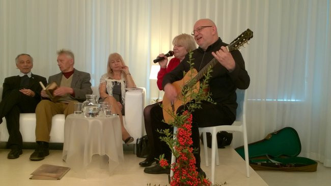 XXXX Międzynarodowy Listopad Poetycki