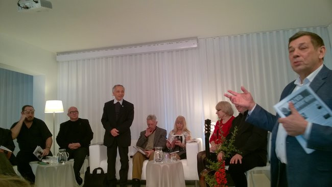 XXXX Międzynarodowy Listopad Poetycki