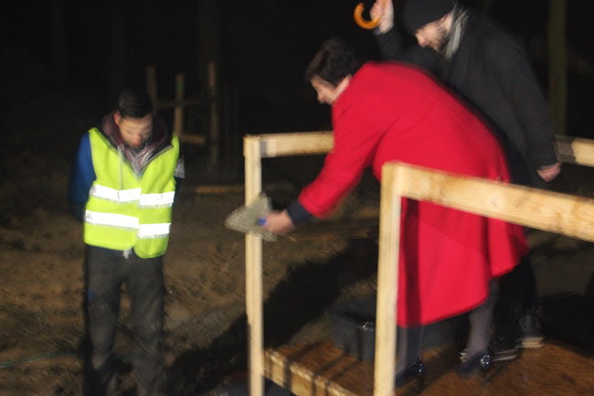 Akt Erekcyjny wmurowany