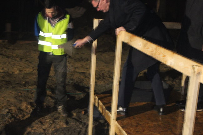 Akt Erekcyjny wmurowany