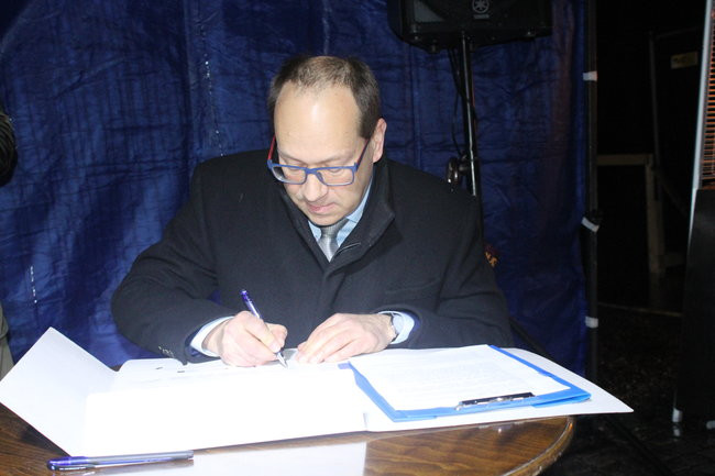 Akt Erekcyjny wmurowany