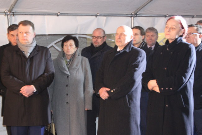 Akt Erekcyjny wmurowany