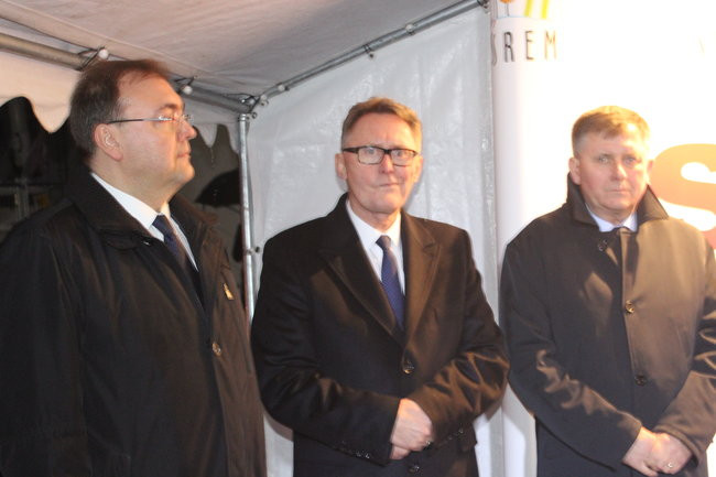 Akt Erekcyjny wmurowany