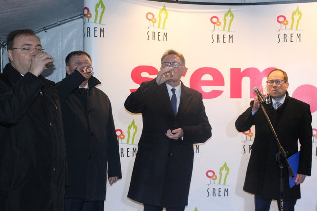 Akt Erekcyjny wmurowany