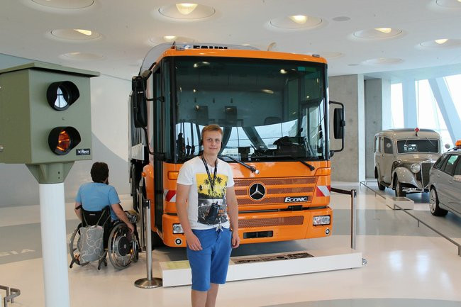 Ekonomik w Strasburgu