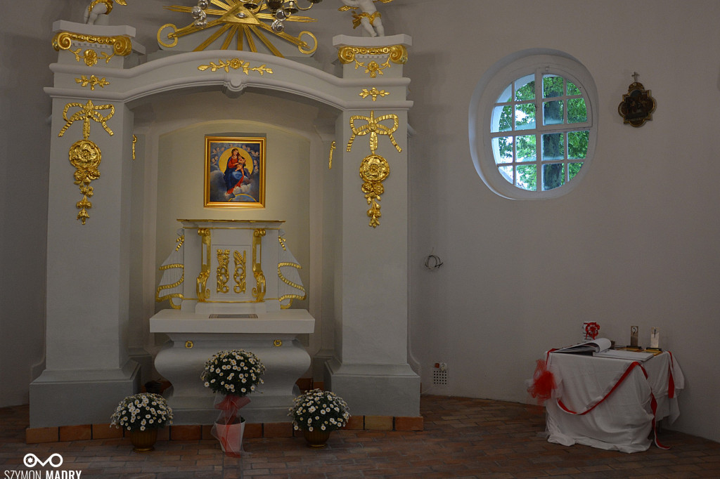 Rotunda