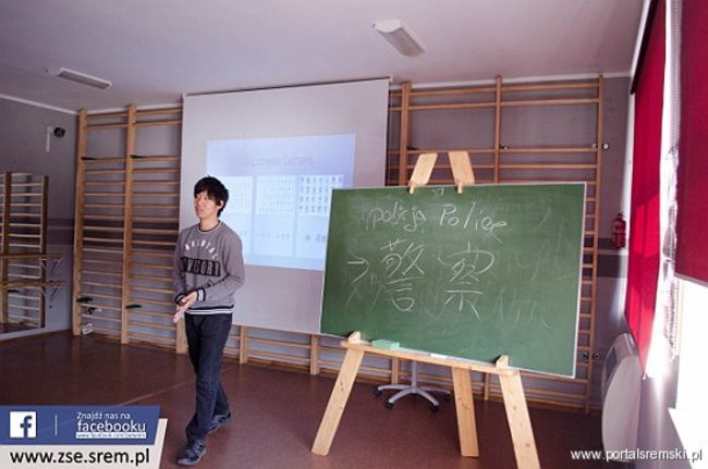 Zagraniczni studenci w Ekonomie