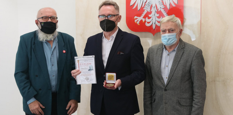 srem.pl