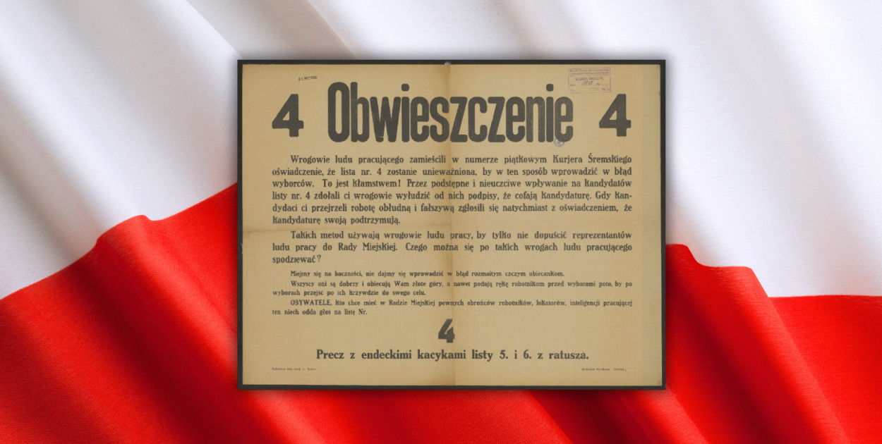 Źródło obwieszczenia: archiwum Biblioteki Narodowej.