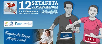 Sztafeta 20 Października-1125