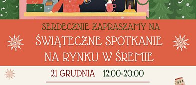 Świąteczne spotkanie na rynku w Śremie-1187