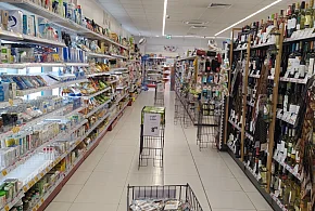 Od stycznia nowe przepisy. W każdym sklepie pojawi się to urządzenie-84009