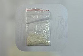 Pechowe wezwanie w Śremie - Myślał, że ma zawał, a trafił do aresztu za narkotyki