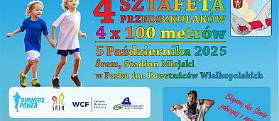 4 Sztafeta Przedszkolaków-1307