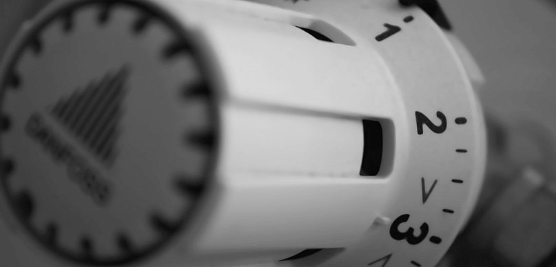 Nowoczesne techniki grzewcze