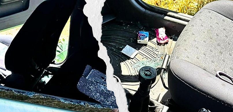 Zabawa i wybite w aucie szyby! 27-latek zatrzymany. Zostawił policji "osobisty pre