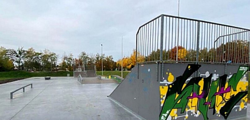 Przebudowa skateparku w Śremie! Ponad milion złotych na modernizację