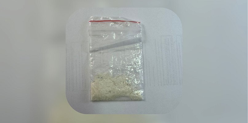 Pechowe wezwanie w Śremie - Myślał, że ma zawał, a trafił do aresztu za narkotyki