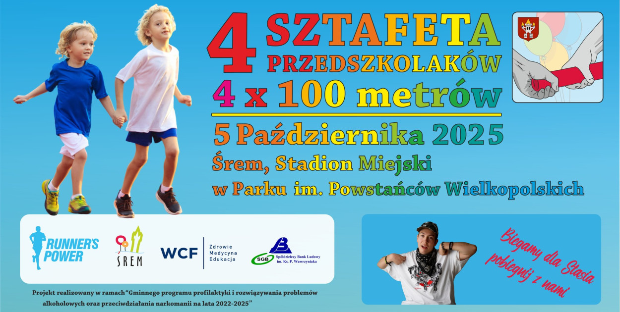 4 Sztafeta Przedszkolaków