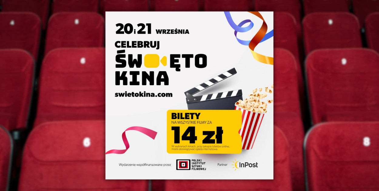 W Śremie będzie można obejrzeć trzy wyjątkowe filmy.